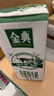 伊利金典有机纯牛奶整箱 250ml*16盒 3.6g乳蛋白 礼盒裝 实拍图
