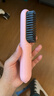 TYMO【明星同款】第4代无线直发梳有线无线二合一负离子直板夹卷发棒不伤发高颅顶抚平毛躁 礼物推荐 实拍图