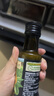 爷爷的农场特级初榨橄榄油120ml 100%纯橄榄油冷榨食用油热炒凉拌 实拍图