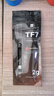 Thermalright(利民)  TF7 2g导热硅脂 CPU散热膏导热系数12.8笔记本导热膏显卡导热硅脂 实拍图