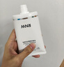 如薇（RNW）抛光抗氧化氨基酸洗面奶150g去角质洁面乳保湿控油深层清洁敏感肌 实拍图