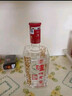泸州老窖 六年窖头曲 浓香型白酒 52度500ml*2瓶 蛇年礼盒 实拍图