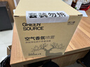 绿之源空气香芬喷雾套装（国际*2 古龙*2） 自动喷香机芳香剂 家用清香 实拍图