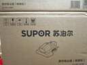 苏泊尔（SUPOR）除螨仪国家补贴床宝双杯尘螨分离家用去螨虫强力深层次除螨紫外线杀菌SJ-R8 实拍图
