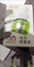 润本（RUNBEN）电蚊香液驱蚊液120晚45ml×4瓶+1器防蚊定时无香型 实拍图
