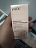 HBN【赠品勿拍】发光水2.0精萃化妆水熊果苷焕提亮肤色补水保湿 30ml 实拍图
