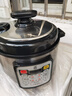 三角牌（Triangle）316L不锈钢电压力锅0涂层4-5-6升家用双胆电高压锅智能大容量压力锅小型高压电饭煲官方旗舰店 双胆 5L 【0涂层316不锈钢胆】 实拍图