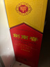 剑南春 水晶剑 52度 558ml 单瓶装 浓香型白酒 加量不加价 实拍图