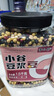 李小谷 豆浆豆3斤罐装 含黄豆 黑豆 绿豆 红豆 芸豆 鹰嘴豆 花生 打豆浆 实拍图