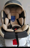 Heekin德国 儿童安全座椅汽车用0-4-12岁婴儿宝宝360度旋转ISOFIX硬接口 尊享灰(遮阳棚+上拉带+侧保护) 实拍图