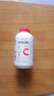 养生堂天然VC130片咀嚼片 补充维生素c 针叶樱桃 增强免疫力换季不流感 实拍图
