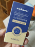 sakose凡士林进口马油皲裂棒30g 手脚后跟干裂修护膏保湿舒缓护手霜 实拍图