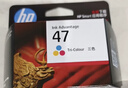 惠普（HP）47原装大印量彩色墨盒 适用hp 4825/4826打印机 实拍图