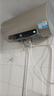 海尔（Haier）国家补贴20%电热水器60升 JT3 金刚无缝胆 3300W变频节能速热 终身免换镁棒 一级能效家用储水式 实拍图
