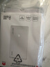 华为【3C认证】可上飞机12000mAh 66W多协议双向超级快充移动电源充电宝旗舰手机原装电芯安全可靠白色 实拍图