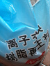 中盐软水盐20Kg(经典水滴树叶包装) 实拍图