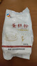 新良蛋糕粉500g 低筋面粉 烘焙原料 戚风蛋糕饼干糕点用小麦粉 实拍图