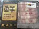 鲜京采国产黄牛 原切肥牛肉卷1斤*2 涮肉火锅食材 1号肥牛 京东自有品牌 实拍图