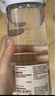 无印良品（MUJI）共聚酯 便携水杯高颜值透明水杯运动水杯 透明 550ml 实拍图