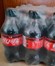 可口可乐汽水 碳酸饮料 300ml*24瓶 整箱装 实拍图