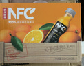 农夫山泉100%纯果汁NFC橙汁300ml*24瓶鲜果冷压榨0添加剂饮料礼盒 实拍图
