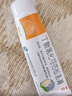 舒夫林 丁酸氢化可的松乳膏 10g:10mg*30g 实拍图