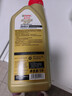 嘉实多（Castrol）极护智E版 全合成机油 润滑油 0W-40 SP A3/B4 1L 汽车保养 实拍图