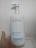 维特丝沐浴露男女士持久留香72小时香体控油滋润保湿补水乳液金榜第1名 实拍图