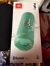 JBL FLIP6 音乐万花筒六代 便携蓝牙音箱 防水防尘 赛道扬声器 户外骑行音响 购物推荐礼物 湖翠绿 实拍图