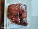 大紅門香卤猪头肉450g 熟食腊味即食下酒菜卤味速食北京特产中华老字号 实拍图