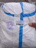 致尔康 防护服一次性连体连帽防粉尘 隔离衣防水养殖场喷漆工作服 蓝条连帽+长靴套2XL 实拍图