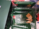 泓一牛肉馅酥脆饼干 肉松夹心薄脆饼干休闲零食品小吃下午茶点心405g 实拍图