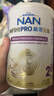 雀巢（Nestle）能恩全护适度水解6HMO婴幼儿奶粉2段350g/罐 6-12个月 低敏免疫力 实拍图
