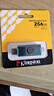 金士顿（Kingston）256GB Type-C USB3.2 双接口U盘 DTDEG2 大容量办公车载优盘 适用于安卓苹果手机平板电脑 实拍图