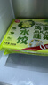 思念灌汤鸡蛋韭菜水饺360g*3袋约54只 速冻饺子早餐食品速食蒸饺煎饺 实拍图