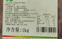 伊赛国产黄牛 谷饲牛肉块2斤 谷饲300天 生鲜清真牛肉 炖煮食材 实拍图