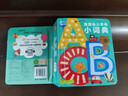 点读版英国幼儿字母小词典英语早教读物儿童1-4岁撕不烂单词卡片有声绘本启蒙入门书幼儿园宝宝零基础学英文字典 支持老版小猴皮皮点读笔 实拍图