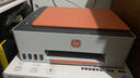 惠普（HP）519/591/589 A4彩色喷墨连供一体机 墨仓式照片打印机 家用学生作业手机无线打印原装可加墨低成本 【旗舰款】Tank589(免换墨盒)588同系列 实拍图