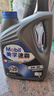 美孚（Mobil）美孚速霸2000 全合成汽机油 5W-30 SN PLUS 4L 汽车保养 实拍图