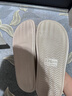 京东京造【糖果拖】拖鞋女士防滑轻便情侣防臭浴室拖凉拖鞋燕麦色38-39 实拍图