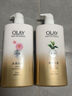 OLAY玉兰油水润沐浴露抹茶730ml+洋甘菊730ml 滋润保湿  新旧包装随机 实拍图