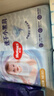 好奇（Huggies）金装纸尿裤NB80片(5kg以下)尿不湿【速干不易红】 实拍图