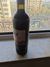 图利斯法国原酒进口红酒 图利斯系列 干红葡萄酒节日礼品 750ml 整箱6支 实拍图