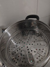 爱仕达（ASD）蒸锅双层不锈钢蒸锅 家用炖蒸煮一体汤锅26CM大容量蒸笼QVL1526WG 实拍图