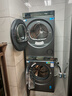 海尔（Haier）云溪4.0Max系列 583大容量洗烘套装 12kg直驱滚筒洗衣机+12kg热泵烘干机 京东自营 583+583 国补 实拍图