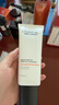 欧莱雅男士专用美白控油洗面奶130ml变白洁面乳淡痘印祛斑去角质护肤品 实拍图