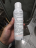雅漾（Avene）舒泉调理喷雾150ML 定妆补水保湿 爽肤水化妆水 护肤中喷礼物 实拍图