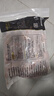 CP正大食品白羽鸡翅根2斤 生鲜冷冻 鸡肉烤鸡翅鸡肉 腌制鸡肉 实拍图