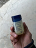 凡士林身体乳晶冻100g 女士男士保湿润肤护肤护手霜 防干裂 夜间修护 实拍图