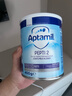 爱他美（Aptamil）深度水解12英国版pepti低乳糖特殊配方婴幼儿奶粉防过敏腹泻 爱他美深度2段400g【1罐】 实拍图